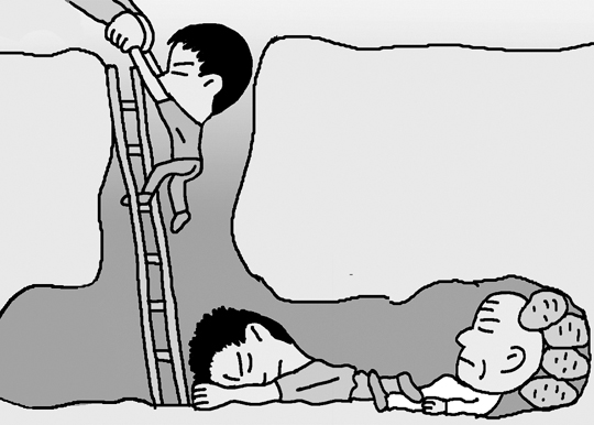 남면가스 이미지