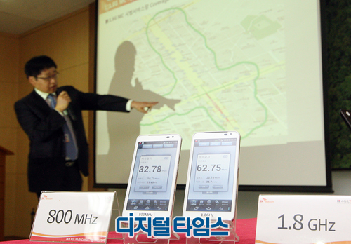 MC텔레콤 이미지