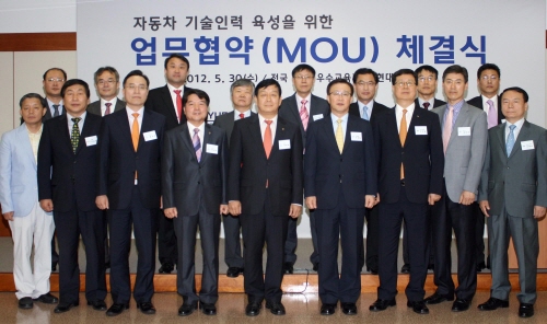 현대종합인력 이미지
