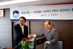 서울애드&디자인 이미지