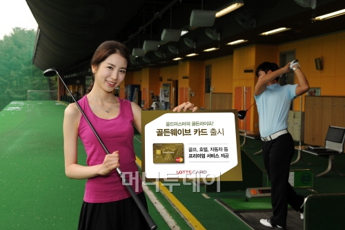 카페골든웨이브 이미지