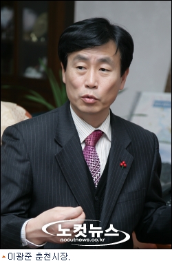 춘천시청장애인스포츠센타 이미지