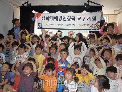신한어린이집 이미지