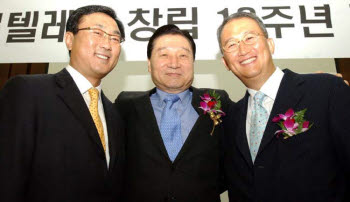하나로통신 이미지