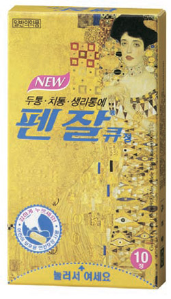큐카피 이미지