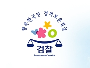 수원축협사료 이미지