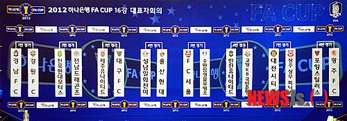 대진수퍼 이미지