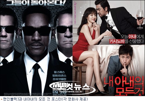 스노우화이트 이미지