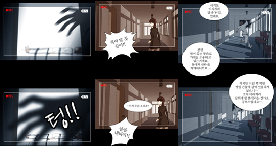 (주)오죤필름 이미지