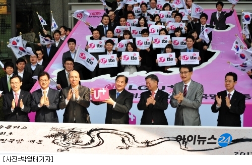 순이통신 이미지
