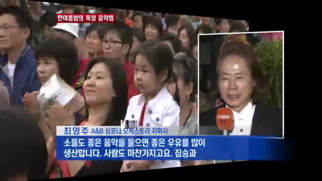 청아한축산 이미지