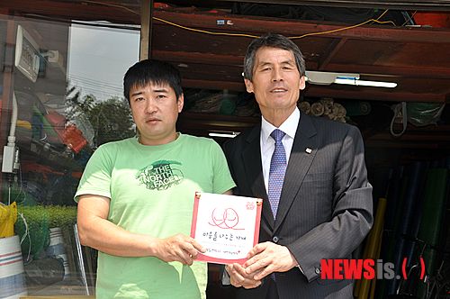 대한천막사 이미지