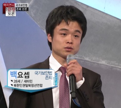 임의원 이미지
