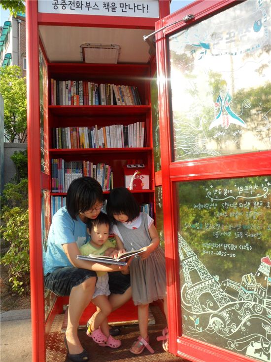 북BOOK 이미지