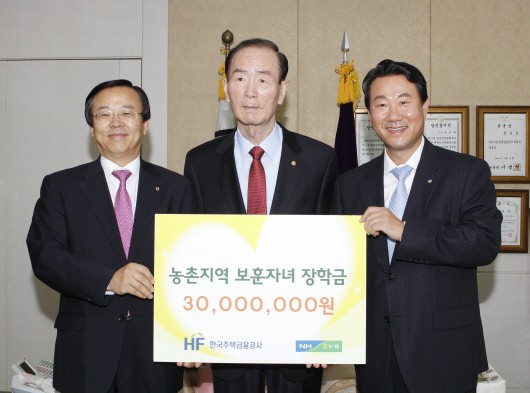 법인농촌사랑 이미지