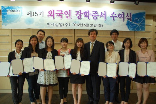 한세의원 이미지