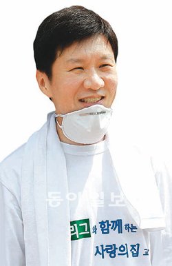 총재산업개발 이미지