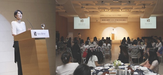 뷰티풀맘케어 이미지
