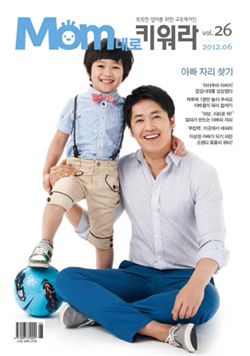 mom대로 이미지