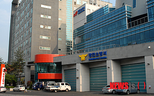 광진소방서 이미지