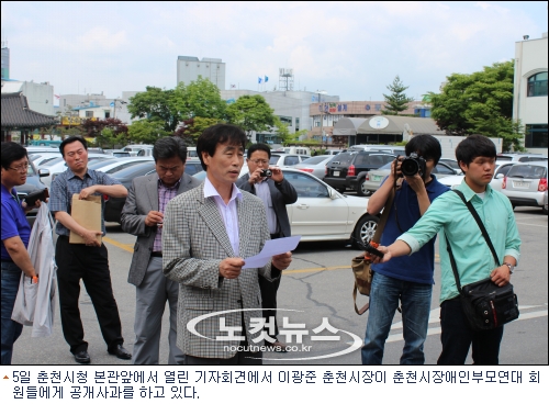 춘천시청장애인스포츠센타 이미지