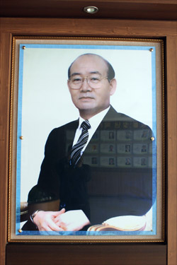 중앙건재 이미지