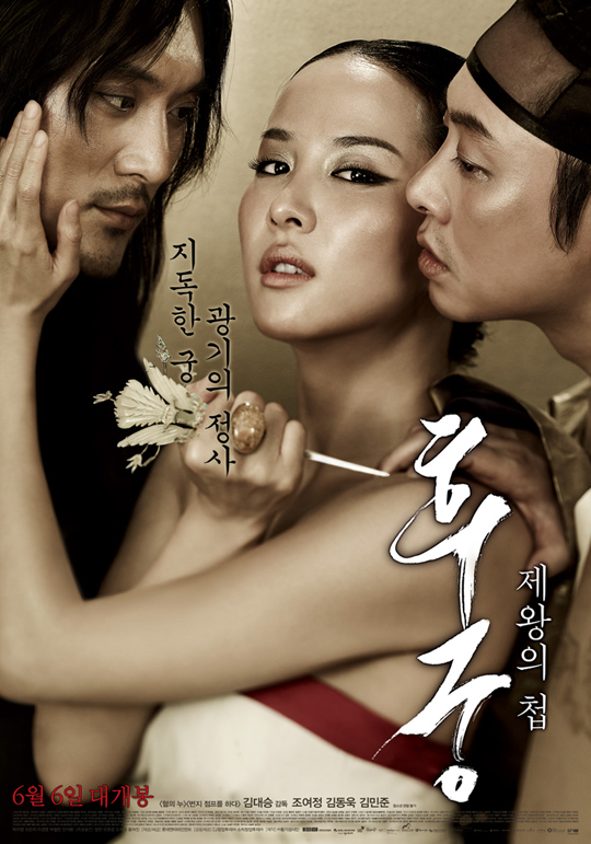 (주)황기성사단 이미지