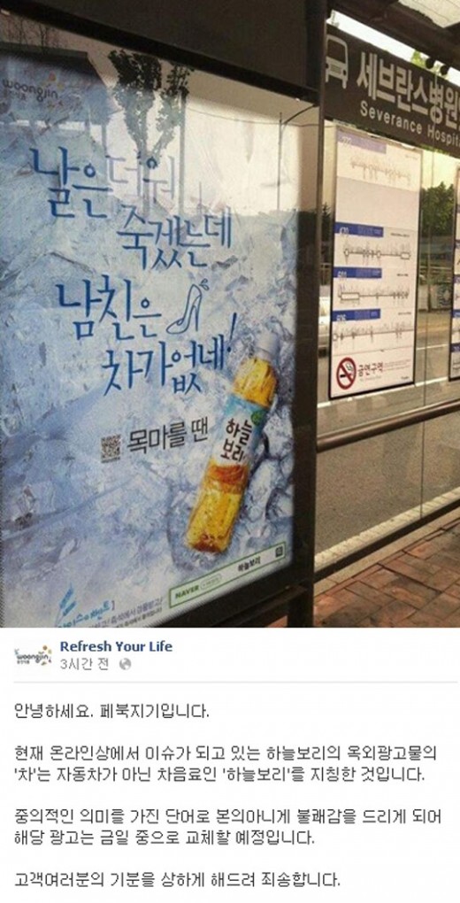 하늘광고 이미지