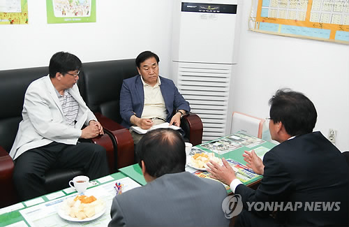 영천슈퍼 이미지
