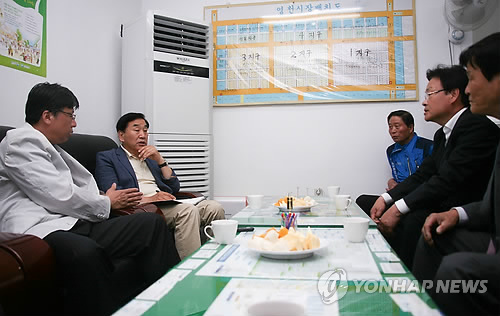 영천슈퍼 이미지