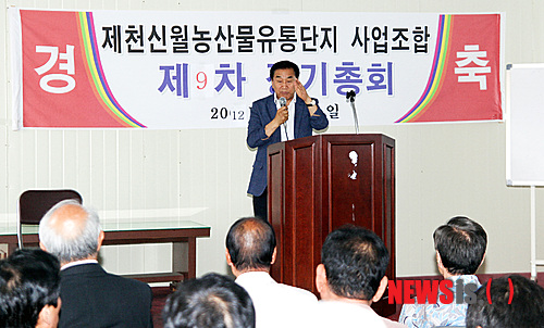 신월유통 이미지