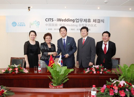 패밀리관광여행사 이미지