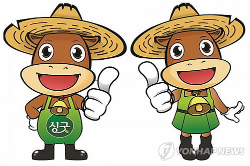 홍성한우 이미지