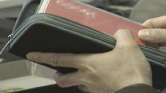 전중법률사무소 이미지