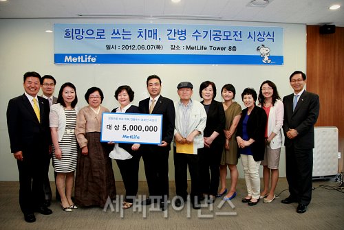 대한간병사회 이미지