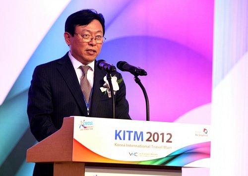 미주마트 이미지