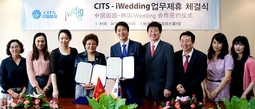 (주)중국국제여행사 이미지