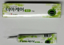 제이씨 이미지