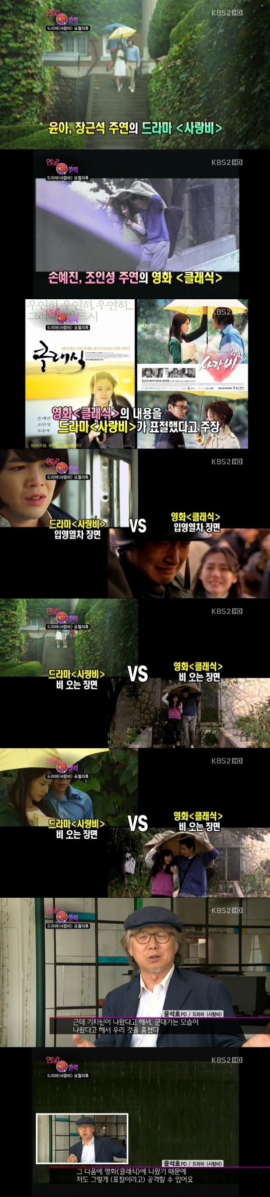 주식회사윤스 이미지