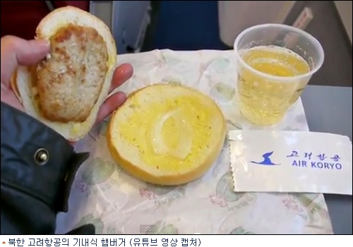 고려영상 이미지