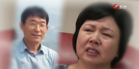 수자원기술 이미지