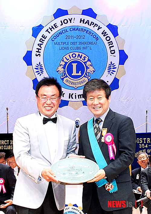 한국수상안전협회 이미지