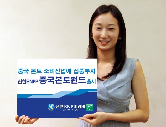 (주)신한자산신탁 이미지