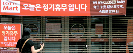 (주)미찌유통 이미지