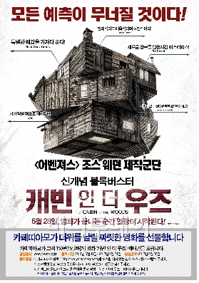 카페띠아모 이미지