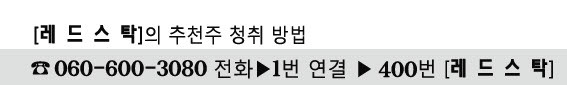 낼에프에이 이미지