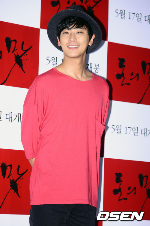 다섯손가락 이미지
