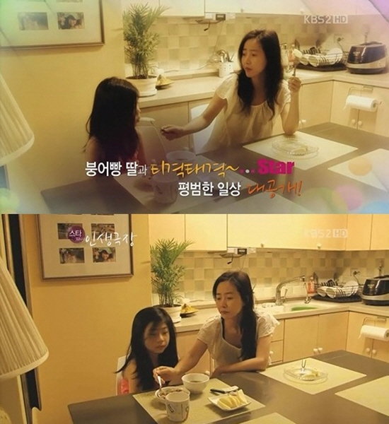 비비아나 이미지