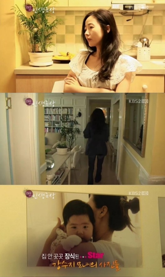 심플하우스 이미지