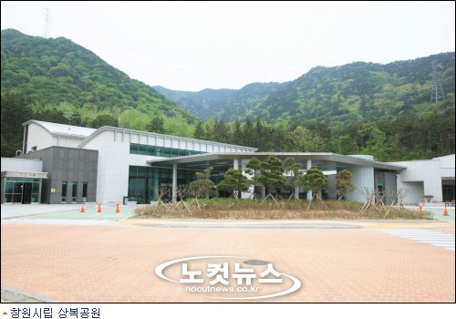 종합상복 이미지